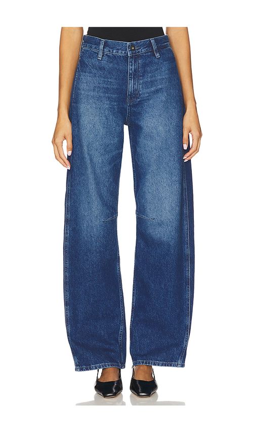 AG Jeans Mercer Extended Jeans in Blue. - 23 also , 24