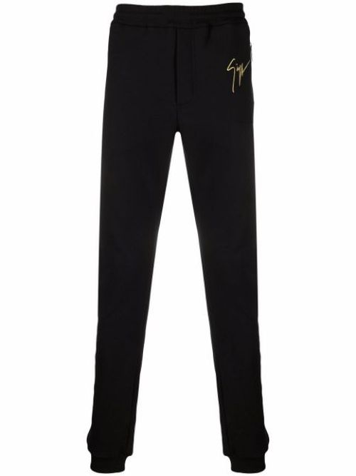 Logo-print track pants