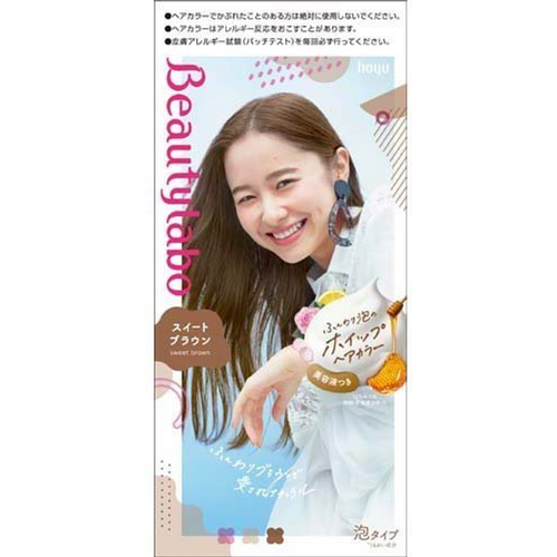Hoyu - hoyu Beautylabo Whip Hair Color - + - Sweet Brown