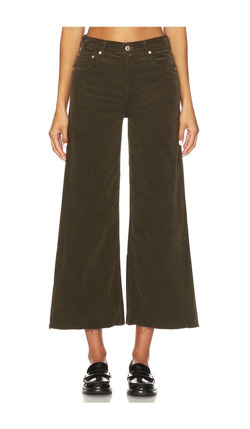 Citizens of Humanity Lyra Wide Leg Crop in Dark Green.  34. Also in 23, 24, 25, 26, 27, 28, 29, 30, 31