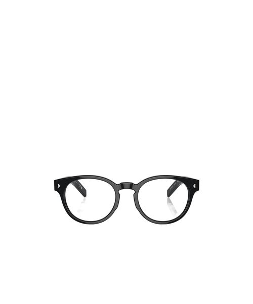 Prada Eyewear Round Frame Glasses