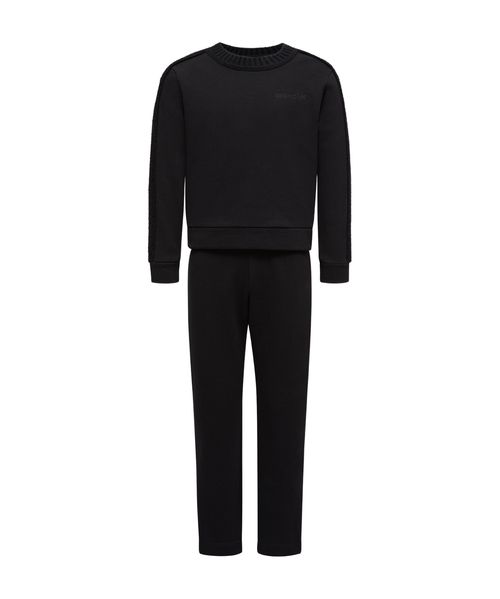 Wool-Trimmed Cotton Tracksuit Set