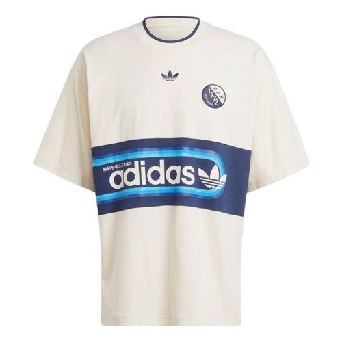 Originals BPOP Tee