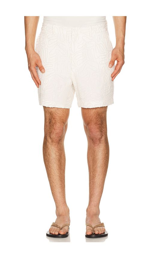 Cult Gaia Lucio Short in White. - 32 also