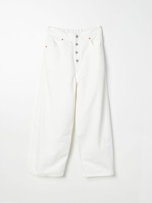 Pants Kids color Ivory
