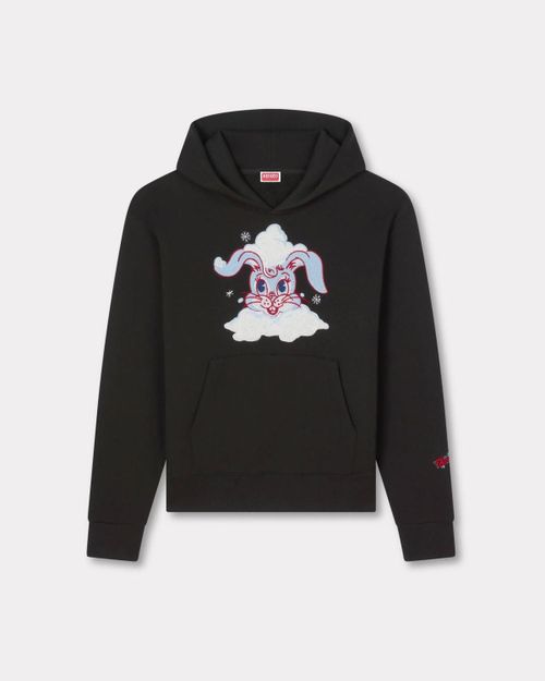 Men's Essential Hoodie