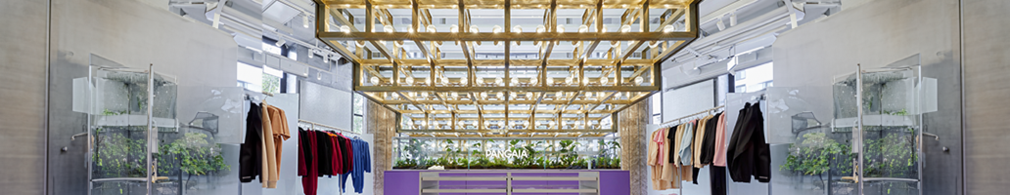 15% Off Select Items at PANGAIA