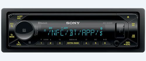 CD Receiver With Bluetooth Technology