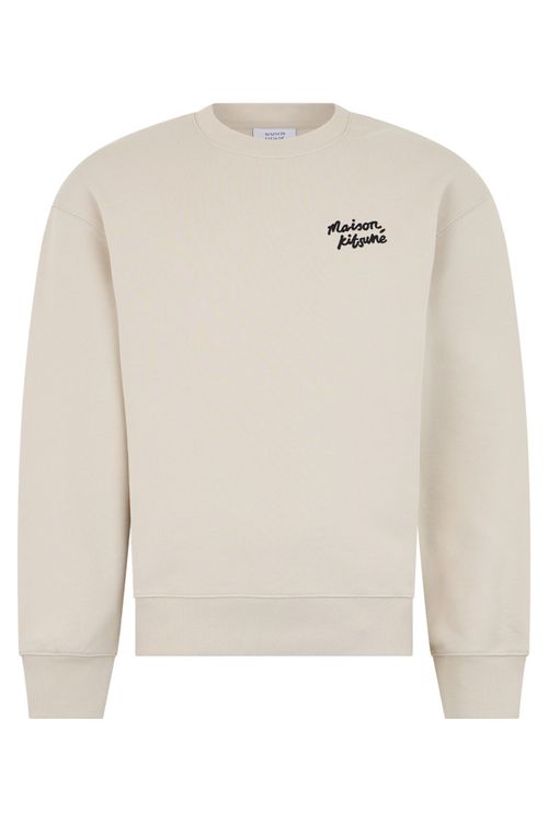 Beige Crew Neck Sweatshirts