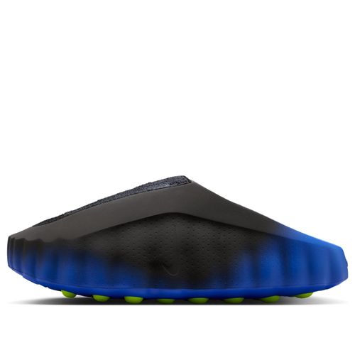 Mind 001 Flyknit 'Hyper Royal'