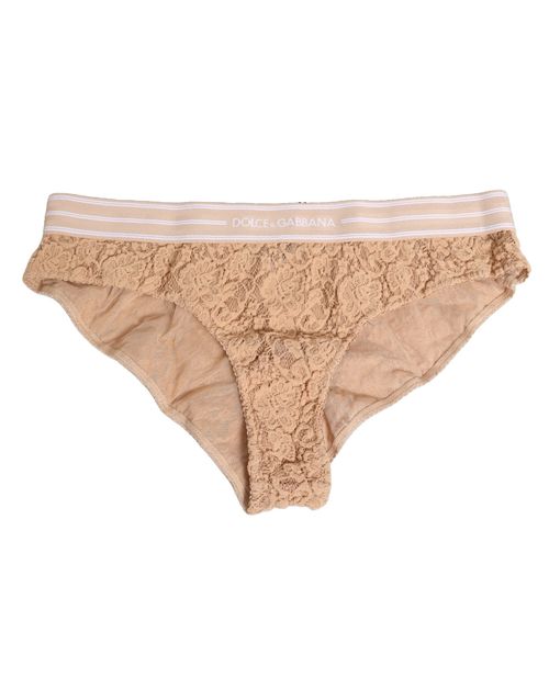Lace Nylon Briefs — Beige