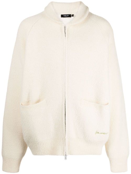 Ribbed-knit zipped cardigan - Neutrals