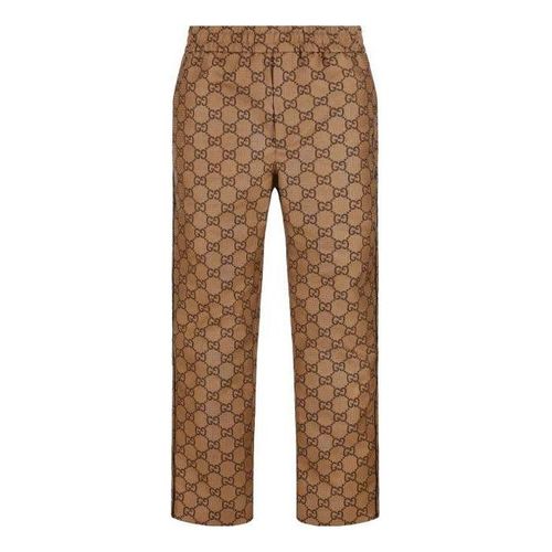 GG Ripstop Trouser 'Beige Ebony'