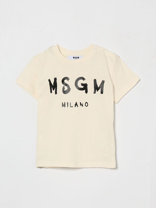 T-Shirt Kids color Beige