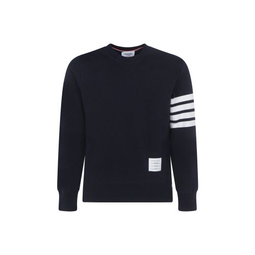 Striped Cotton Sweatshirt — Navy