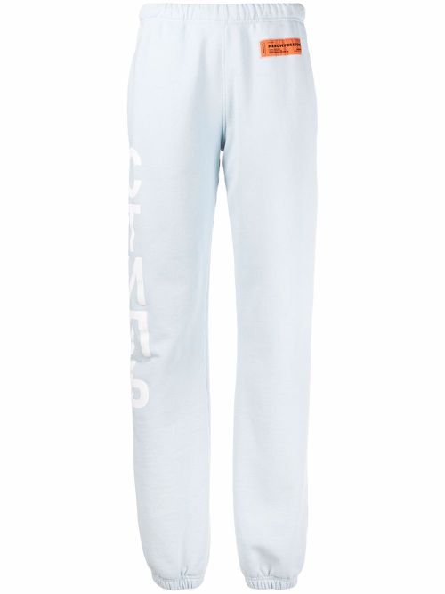 СТИЛЬ-logo track pants - Blue