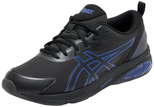 ASICS Men's Gel-Quantum Kei Sneaker