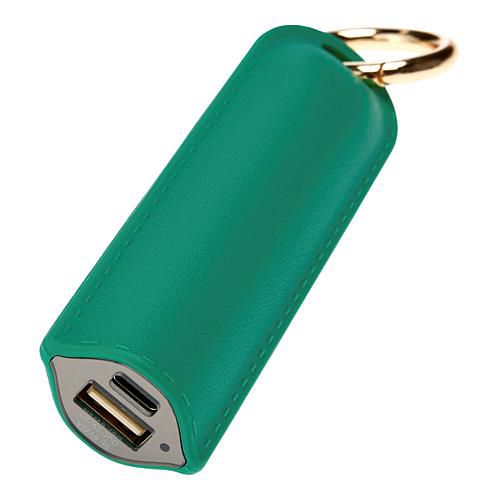 "Boundless 2-pack Keychain 2500mAh Power Banks with 40"" Cables