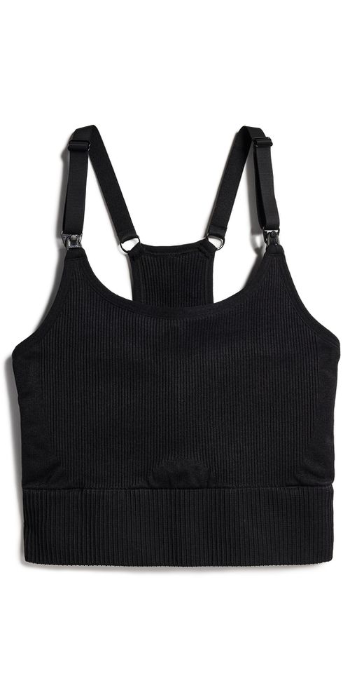Seamless Nursing Sports Bra Black