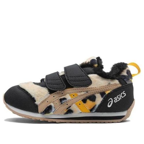 (PS) Cotla Shoes 'Black Brown'