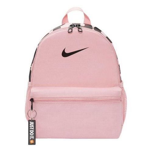 (WMNS) Brasilia Just Do It Mini Backpack 'Rose Pink'