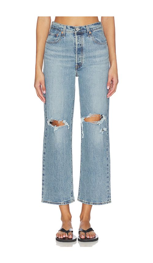LEVI'S Ribcage Straight Ankle in Baby Blue. 29. Also , 25, 26