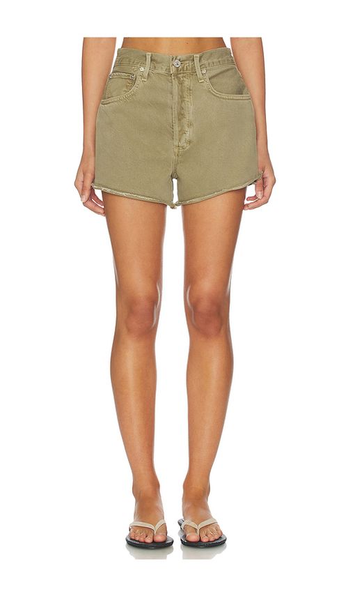 Citizens of Humanity Marlow Vintage Short in Brown. 31. Also