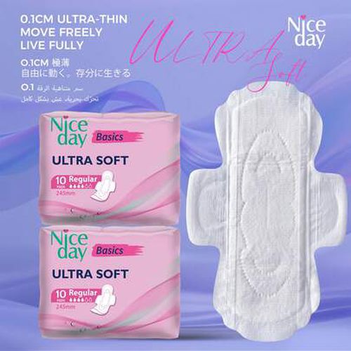 20pcs/2packs, 245mm Super Soft Sanitary Napkins, Daily Ultra-Thin Pads, Ultra-Light Thin Period Pads, Women's Menstrual Pads, Breathable, Dry, Fast Ab