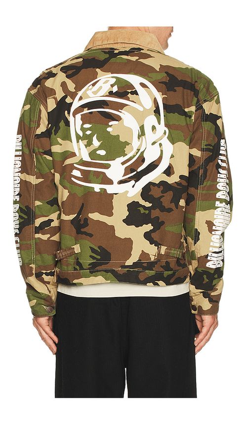 Billionaire boys club chaqueta en color verde L también en M, S, XL/1X
