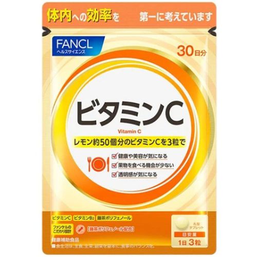 Fancl - Vitamin C 30 Days Supply - 90 tablet