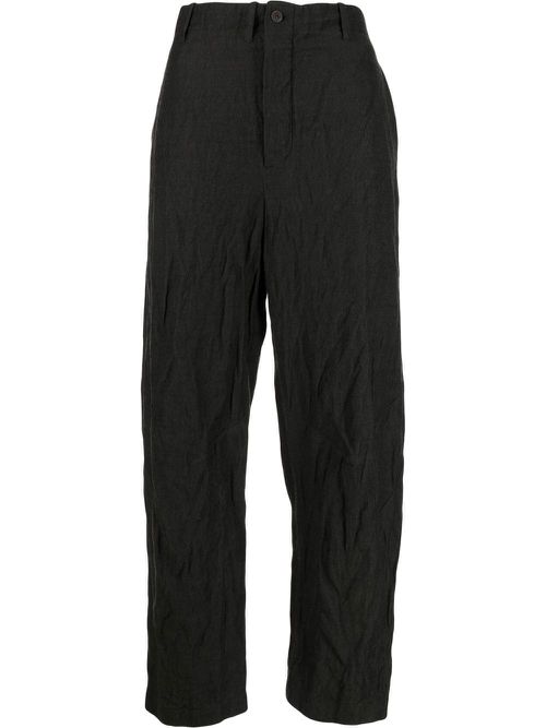 Arc straight-leg trousers - Black