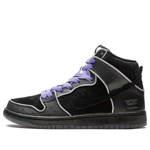 SB Dunk High 'Purple Box'