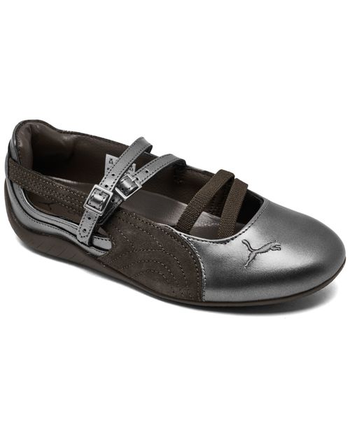 Women's Speedboat Ballet Lux Mary Jane Casual Shoes from Finish Line - Chocolate Gum