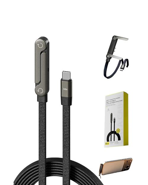 240W Foldable Stand With Data Cable
