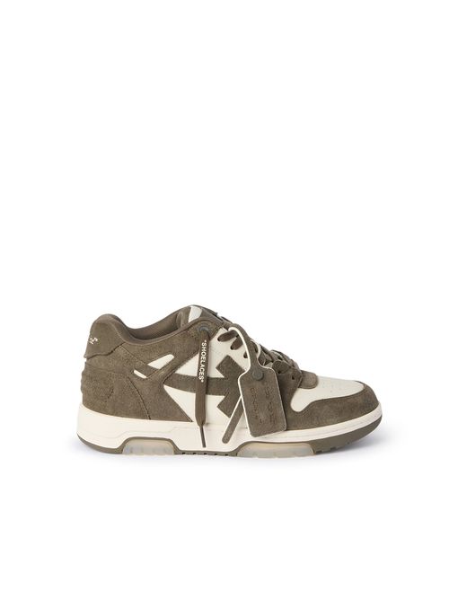 Out Of Office Sneakers