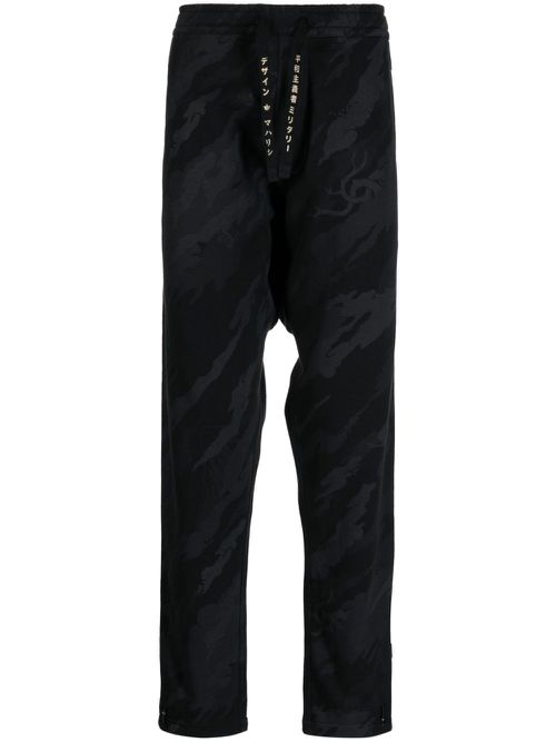 4519 Camo Shinobi organic cotton track trousers - Black