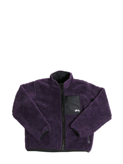 Sherpa reversible jacket - Purple